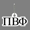 Pi Beta Phi Zippy Clip